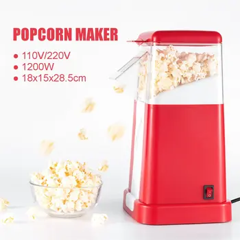 220V/110V Mini Sadzīves Bez Eļļas Popcorn Maker Mašīna Kukurūzas Popers Home DIY Elektriskā Popkorna Veidotājiem Virtuves Iekārta 1200W