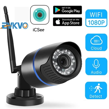EVKVO 1080P IP Kameras Wifi IS Night Vision SD Karti, Bezvadu Kamera 2MP, Audio Ierakstu Bullet Onvif CCTV Āra Videonovērošanas