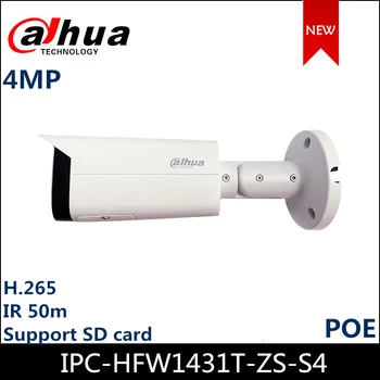 Dahua Jaunu 1 Sērija 4MP Kamera IPC-HFW1431T-ZS-S4 IP Kamera atbalsta H. 265 POE Kameras IS 50m Kustību Kamera