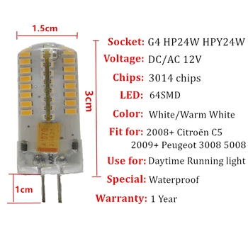 G4 3014 LED Spuldzes HP24W 6216F6 LED Dienas Gaitas Lukturi DRL Kvēlspuldzes 2009.+ Peugeot 3008 2008 5008 led drl gaismas Aksesuāri