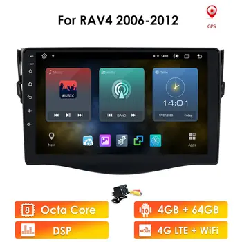 Android 10 Auto Multimediju DVD, Video Atskaņotājs Toyota RAV4 2007 2008 2009 2010 2011 2012 Ar Radio, GPS 2DIN Četrkodolu SWC BT