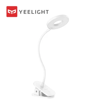Yeelight LED Galda Lampa Klipu Nakts Gaisma USB Lādējamu 360 Grādu Regulējams Dimming Lasīšanas Lampas Guļamistabas