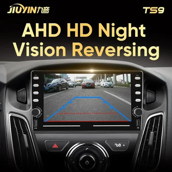 JIUYIN Ford Focus 3 Mk 3 2011. g. - 2019 Auto Radio Multimediju Video Atskaņotājs Navigācija GPS Android 10 Nav 2din 2 din dvd