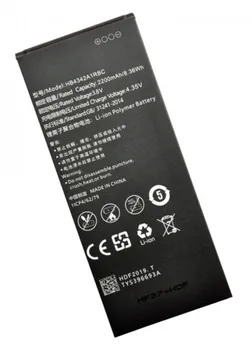 Akumulators Huawei Honor 4A/hb4342a1rbc/gods 5A/ Y5 II/ II Y6