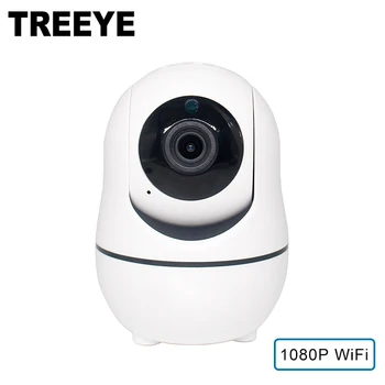 TREEYE 1080P Mājas IP Kameras Video Novērošanas Drošības baby Monitor Wifi Bezvadu Kameras Kustības detektors CCTV Iekštelpu Kamera