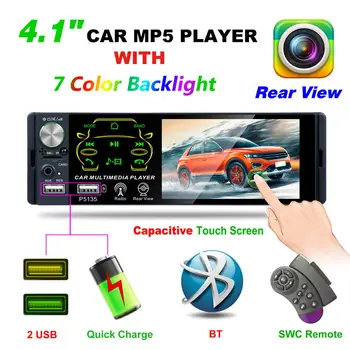 4.1 Collu 1 DIN Auto Radio Ar HD Touch Screen Atbalsta Bluetooth Divi USB Portu, Radio, Fotokamera Auto MP5 P5135
