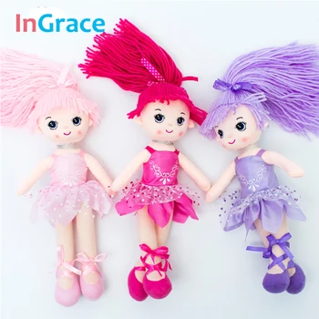 Ingrace klasiskā baleta lelle meitenēm labākā dāvana plīša dejas meitene, balerīna, rotaļlietas, lifelike 3 krāsu bērniem, meitenēm mīļākā rotaļlieta