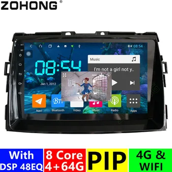 DSP 4+64G 8core android 10 Automašīnas Radio Toyota PREVIA/Estima/Tarago/Canarado auto Multimediju DVD Atskaņotājs, GPS Navigācijas autoradio
