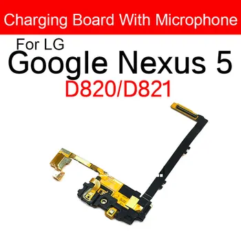 USB Micro Doks Lādētāja Uzlādes Port Savienotājs Mikrofons Valdes Flex Kabelis LG Google Nexus 5 D820 D821 Rezerves Daļas