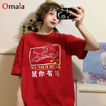 Vasarā jaunu gadījuma brīvs T korejas Sieviešu Burtu T-krekli Drukāt Tee Kreklu harajuku Īsām Piedurknēm t krekls ulzzang sarkans balts tops