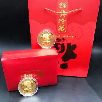 Besegad Piemiņas Monētas Ir 2021. Gads Žurkas Izaicinājums Kolekcionējamus Monētas Ķīniešu Zodiaks Suvenīru Pavasara Festivāls Dāvanas