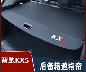 Par Kia Sportage R 2010. - 2020. gadam īpašu bagāžnieka vāku materiāls aizkars aizmugures aizkars bagāžnieka telpa, Auto piederumi stils