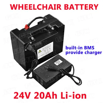 GTK 24V 20Ah litija jonu akumulators ar BMS nolokāmi elektrisko ratiņkrēslu 500W 800W+3A lādētāju