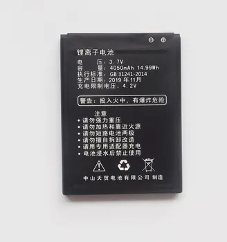 BEEKOOTEK Jaunu Oriģinālo Par AGM A8 Akumulators Jauns 5.0 collu AGM A8 Mobilā Tālruņa Akumulators 4050mAh