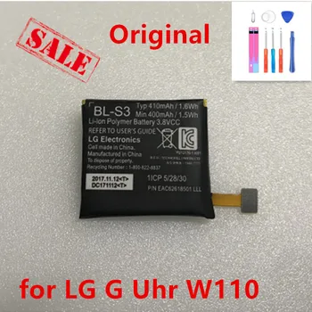 Augstas Kvalitātes Sākotnējā 410mAh BL-S3 Baterija LG G Skatīties R W110 W150 Urbānu Skatīties baterijas