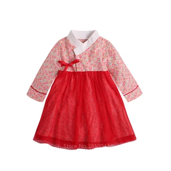 Korejas Tradional Kleita Jaundzimušais Meitene Zīdaiņu Apģērbs Acs Hanbok Kostīms Meitenēm Dzimšanas dienas Dāvanu garām Piedurknēm Ziedu Drukāt