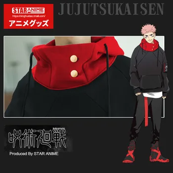 Anime Jujutsu Kaisen Yuji Itadori Cosplay Gadījuma Hoodies Modes Kapuci Augstums Apkakles Sporta Krekls Mētelis Unisex Rudens Studentu Topi