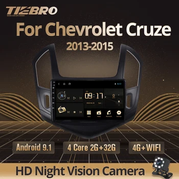 TIEBRO 2Din Android 9.0 Auto Radio Chevrolet Cruze J300 J308 2012-Auto Multimediju Atskaņotājs, Navigācija Nav 2din Dvd Atskaņotājs
