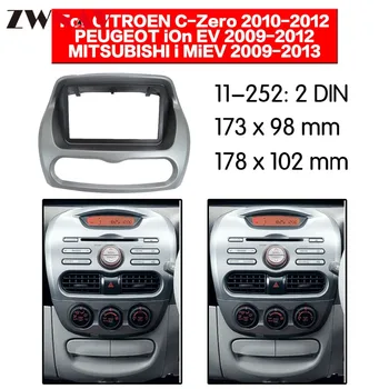 Auto DVD Atskaņotājs rāmis C-Zero 2010. - 2012. gads / jonu EV 2009-2012 / i MiEV 2009. - 2013. gadam 2DIN Auto Radio Multimediju NAVI fascijas