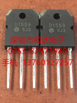 2SD1559 D1559 TO-3P ,