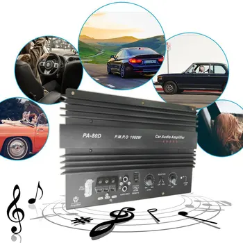 12V 1000W Pastiprinātājs Valdes Mono Auto Audio Jaudas Pastiprinātāju Spēcīgs Bass basu skaļruņi Amp Auto Modifikācija MA-80D