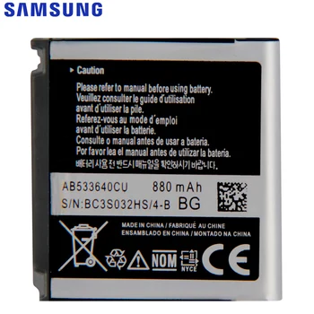 SAMSUNG Oriģinālā Akumulatora AB533640CC AB533640CU CK CE Samsung S6888 S3710 S3600 GT-S3600i S3930C S3601 S5520 S569 F338 880mAh