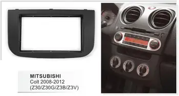 Double Din Auto Radio Stereo Dash Montāžas Komplekts Mitsubishi Colt 2008. - 2012. Gadam Fascijas Uzstādīšana Facia Stils Apdares Audio Panelis