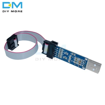 Atmel AVR USB JTAG Emulator Atkļūdotājs AVR JTAG LEDUS Lejupielādēt Programmētājs Atmega