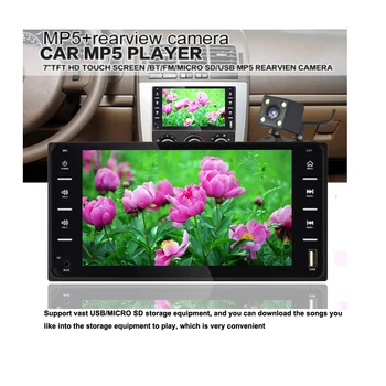 Auto Audio MP5 DVD Atskaņotāju Toyota Corolla 2 Din Touch Screen Multimediju Android/IOS MirrorLink Bluetooth, 7