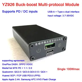 100W Ātrās uzlādes moduli PD DC QC Ātrās uzlādes adapteri USB TYPE-C DC 12V 24V PILNU protokola QC 40 Huawei SCP FCP PD QC 2.0 3.0