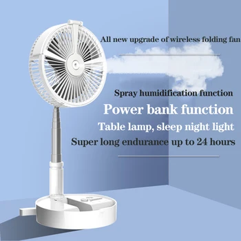 Jauns Mini Ventilators Portatīvo Salokāmo Teleskopiskie Ventilators, USB Fan Gaismas Led Ventilatoru Mitru Papildināšana Spray Ventilatoru Darbvirsmas Grīdas Izslēgt Galda Ventilators