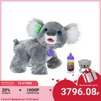 FurReal Friends Hasbro Koala Christie E96185L0