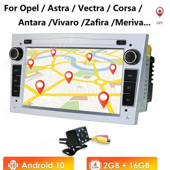 2 Din Android 10 Auto NODVD GPS Navigācijas Opel Antara Vauxhall Meriva Vectra Opel Astra H Radio USB Bluetooth Auto Multimedia