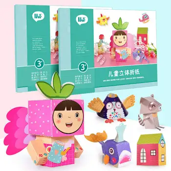 Balleenshiny 12PCS DIY Izglītības Origami Papīra Griešana Grāmatu Amatniecības Bērnu rokām Darinātas Rotaļlietas Bērnudārza Fun Puzzle Bērnu Bērniem Dāvanas