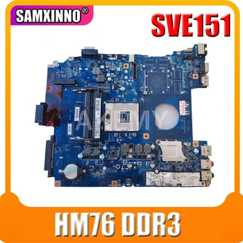 SAMXINNO Klēpjdators Mātesplatē Sony SVE151 MBX-269 DA0HK5MB6F0 REV : F A1876097A GALVENĀS VALDES HM76 DDR3