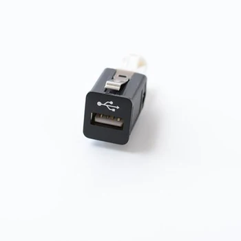 Biurlink USB+AUX IN SLĒDZIS ADAPTERI PLUG BMW E81 E87 E88 E90 E91 E92 E93 E60