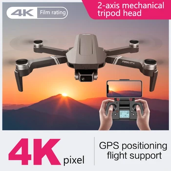 F4 GPS Dūkoņa ar 5G WiFi FPV 2-ass Gimbal 4K Dual Camera Profesional Brushless RC Quadcopter Dron Helikopteru Rotaļlietas VS Pro SG906
