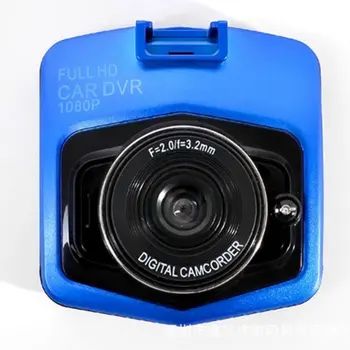 Pilnu 1080p 2,4 collu Augstas Izšķirtspējas LCD Auto Auto DVR Dash Cam Kamera, G-Sensors IS Nakts 170 Grādu Platleņķa Objektīvs