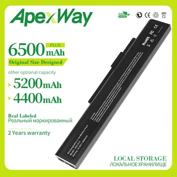 Apexway 6 šūnu 11.1 v Klēpjdatoru Akumulatoru A32-A15 A41-A15 A42-A15 A42-H36 A6400 par MEDION Akoya E6201 P6631 P7818