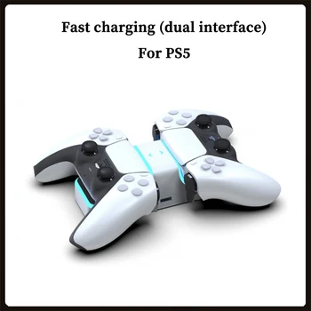 PS5 Kontrolieris Lādētāju Dual USB C Uzlādēšanas Doka Staciju DualSense Šūpuļa Stāv SONY PlayStation 5 Gamepad Piederumi