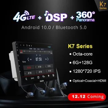 K7 Nāk 1280*720 Ownice Android 10.0 Auto Radio 2din Audi TT 2 8J 2006. gada -. gada Auto Auto Audio / Video Sistēmas Bloka GPS 8 Kodolu