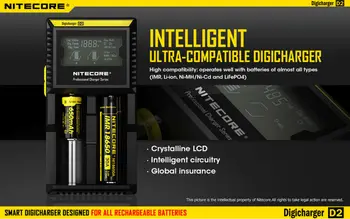 2017 NITRCORE Oriģināls D2 Digcharger Akumulatoru Lādētājs ar LCD Displeju, Lādētāju 26650 18650 18350 16340 14500 10440