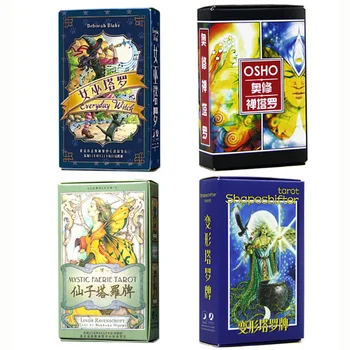 Tarot Klāja Sērijas galda Spēle Kartes Spēles Shapeshifter Mystic Tarot galda Spēle Astrologs