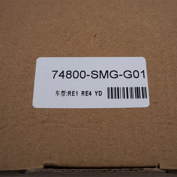 74800-SMG-G01 74800SMGG01 Bagāžnieka Tailgate Durvju Bloķēšanas Fiksatoru Honda CR-V CRV 2007. - 2011. GADAM 2.4 L