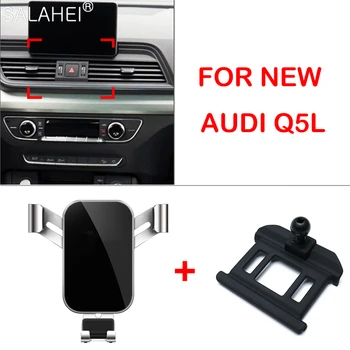 Audi Q5 2020 2018 2019 Paneļa Stiprinājums GPS Tālruņa Turētājs Klipu Skava Stāv Auto Mobilā Telefona Turētājs Priekš Iphone Xiaomi Huawei