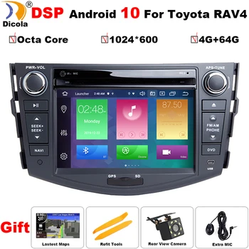 4G+64G DSP Android 10 auto dvd atskaņotājs Toyota RAV4 Rav 4 2007 2008 2009 2010 2011 2 din 1024*600 gps navigācija wifi Octa core
