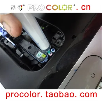 Nav bail no jaukta krāsa: printera galva drukas galviņas tīrīšanas komplekts smart labs komplekts piepildīt rīks HP831 831(Lateksa 310 330 360 370