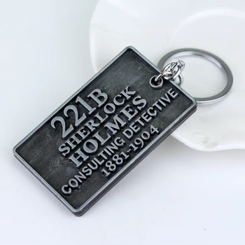 2 krāsas Klasiska TV seriāla Šerloks Holmss 221b Keychain bronzas 6.4 cm Metāla Keyring faniem filma rotaslietas Suvenīru porte