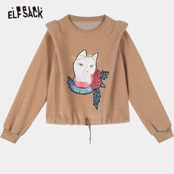 ELFSACK Japānas Kaķis Drukāt Ikdienas Džemperis sporta Krekls Sievietēm, 