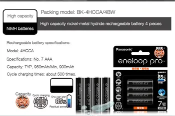 4GAB/DAUDZ Oriģinālā Panasonic Karstā Pārdot AAA Pirms Uzlādēti Akumulatori 1.2 V, 950mAh Ni-MH Baterijas eneloop